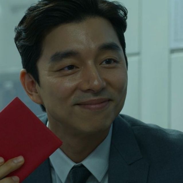Gong Yoo