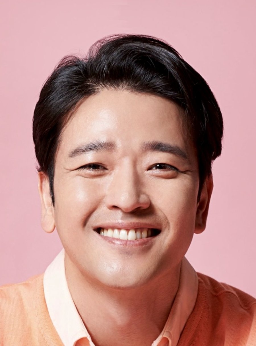 Soo-bin Bae