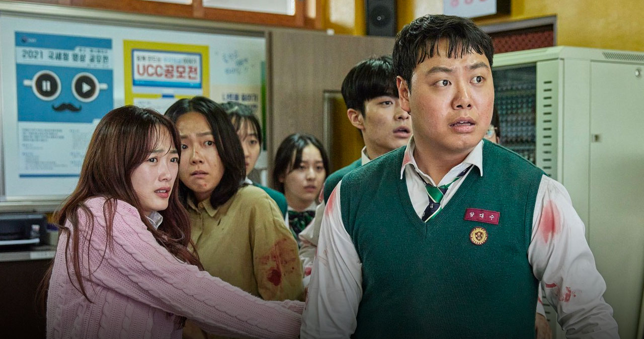 Estamos muertos es la segunda serie coreana más popular de Netflix, después de El Juego del Calamar