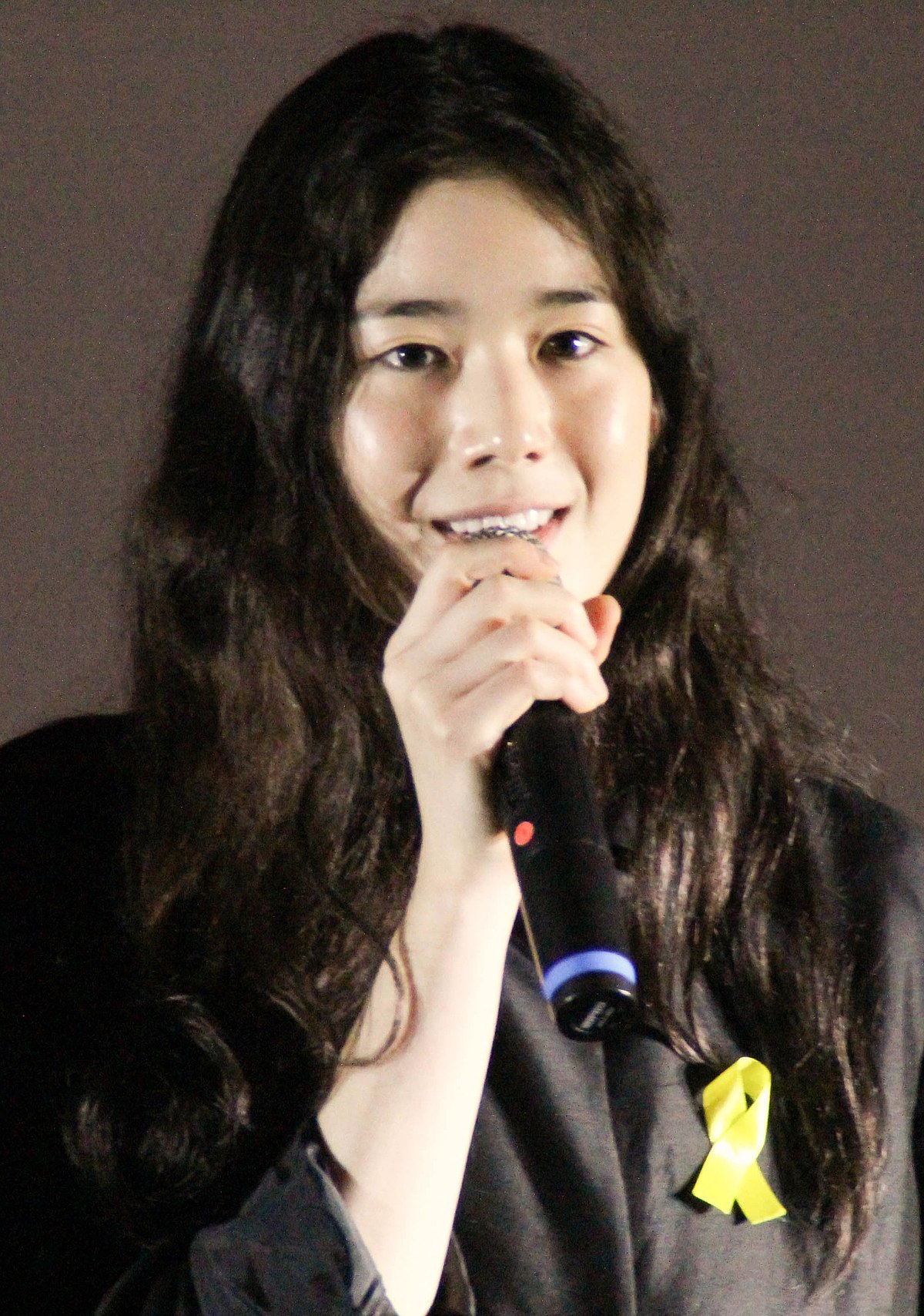 Jung Eun-chae