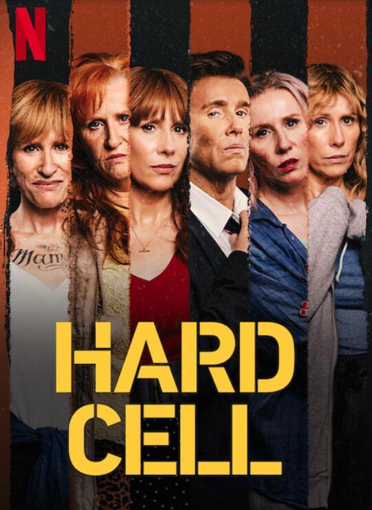 Hard Cell Temporada 1