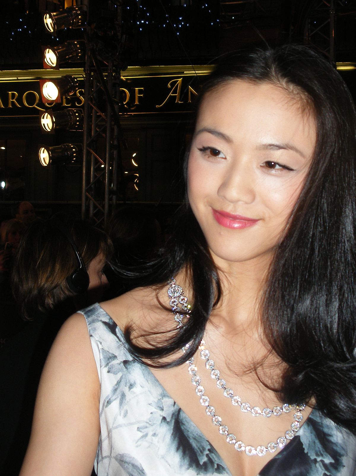 Tang Wei