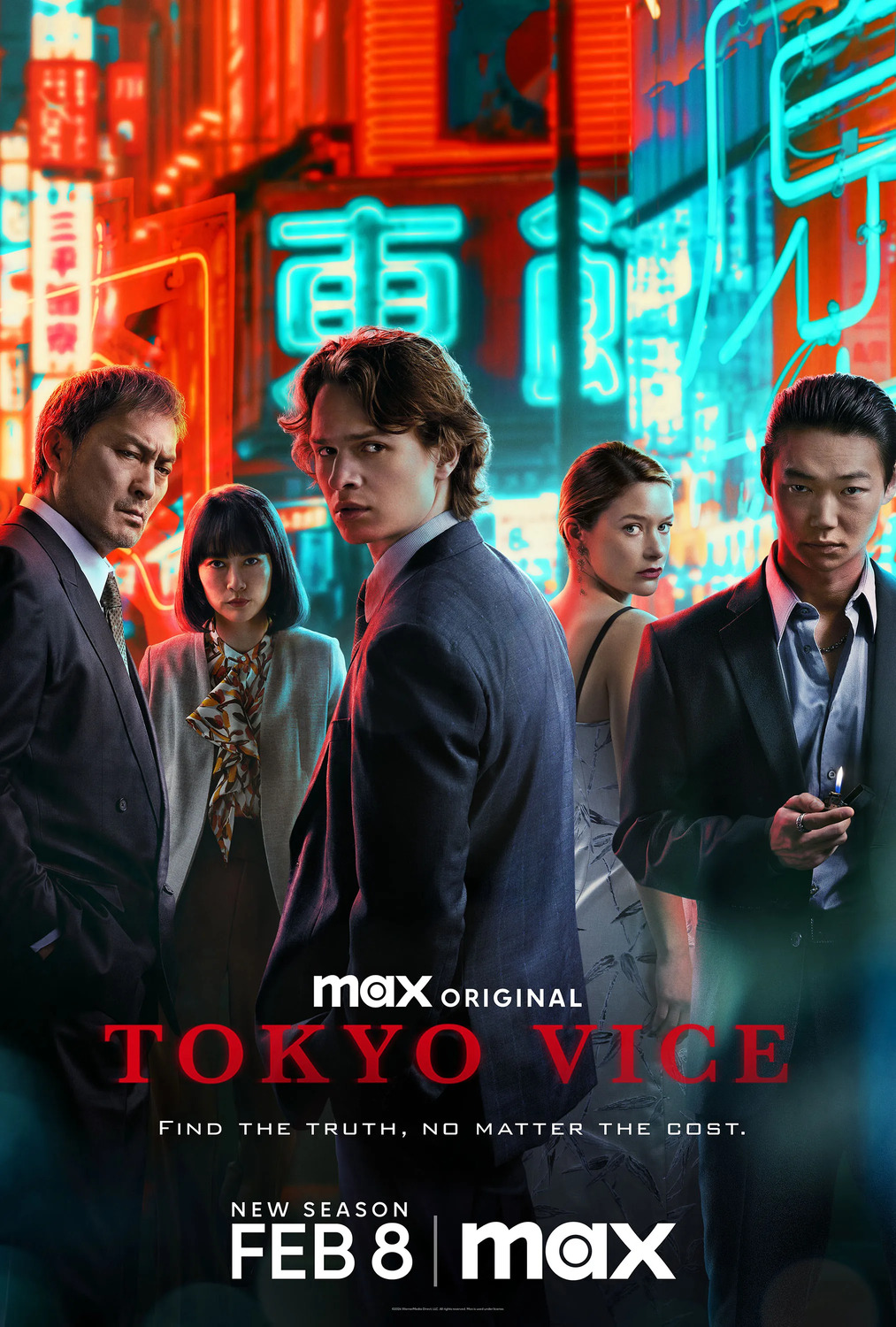 Tokyo Vice Temporada 2