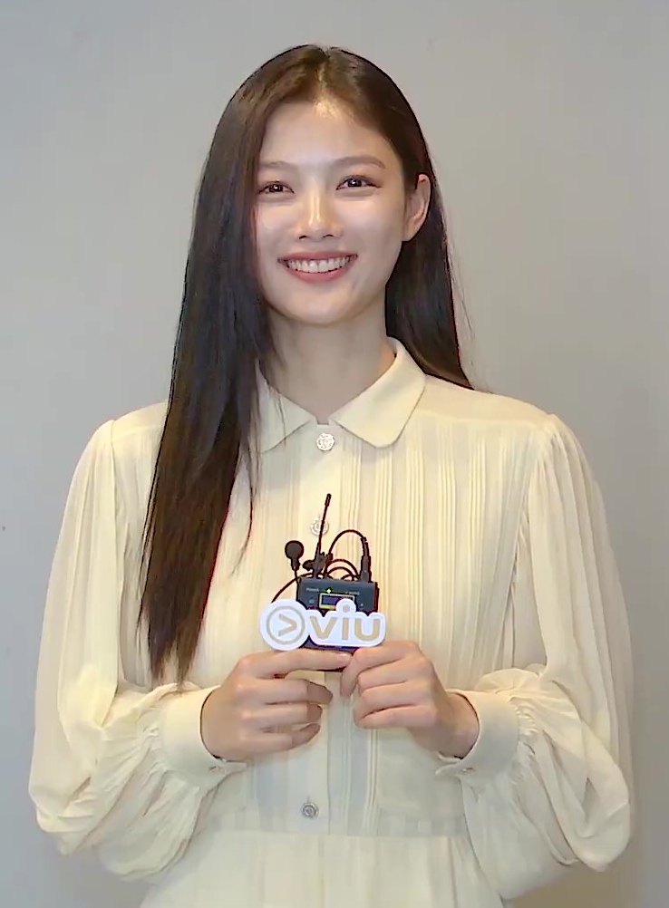 Kim Yoo-jeong