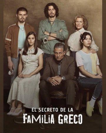 El Secreto de la Familia Greco Temporada 1