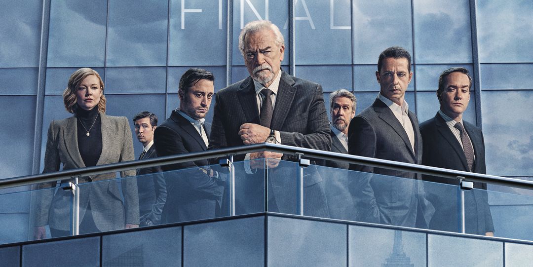 Succession, la cuarta temporada, ya tiene calificación de la crítica