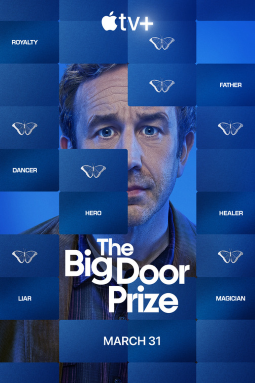 The Big Door Prize: la puerta a tus sueños