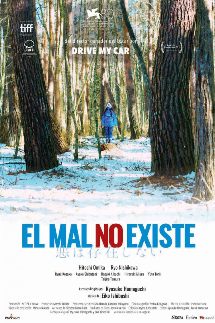 El Mal No Existe