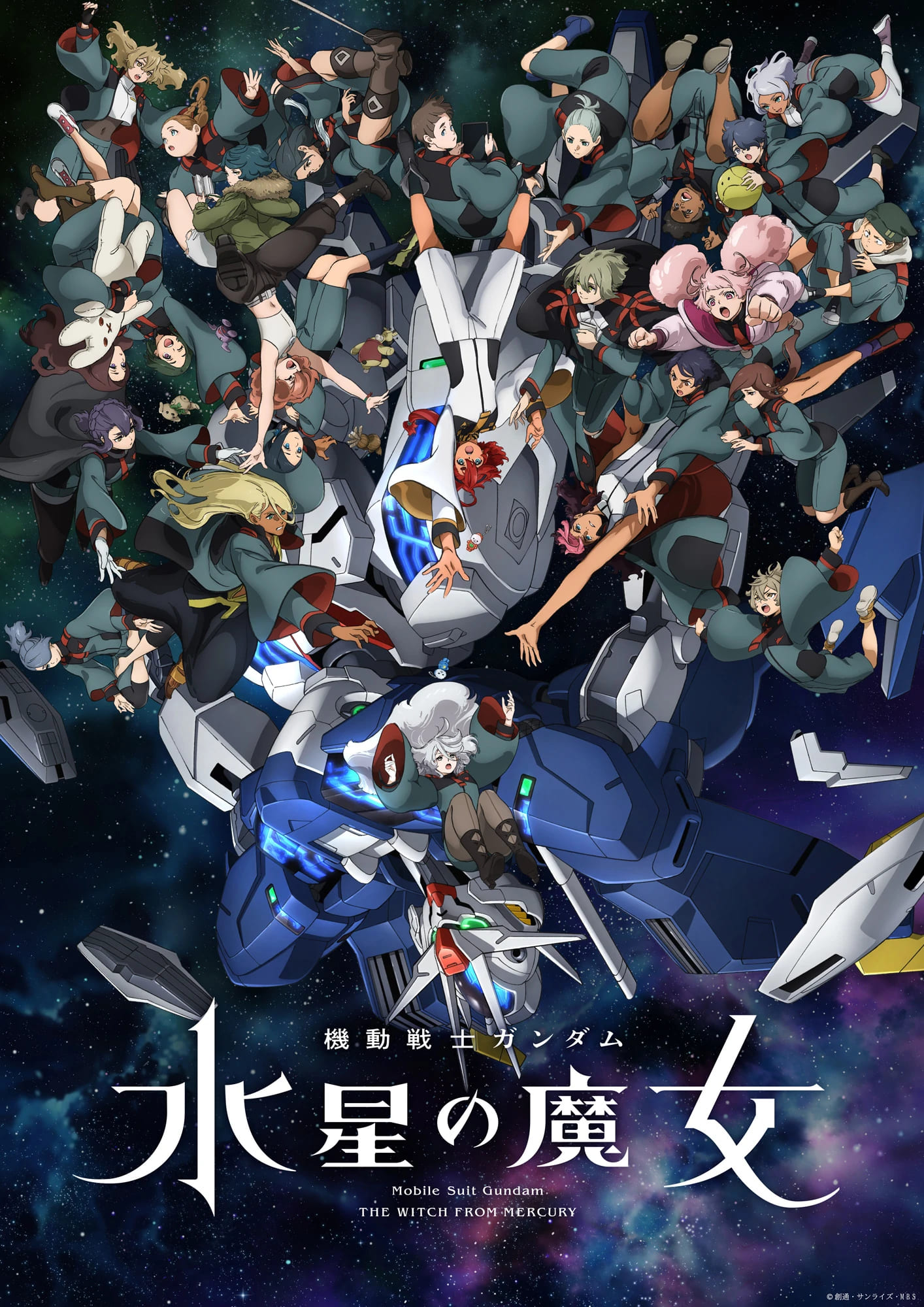 Mobile Suit Gundam: The Witch from Mercury Temporada 2