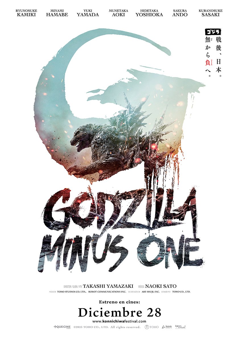 Godzilla: Minus One