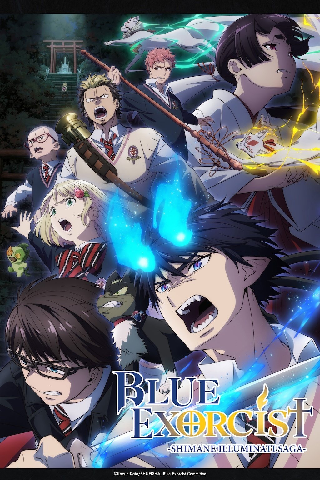 Blue Exorcist: Shimane Illuminati Saga Temporada 1