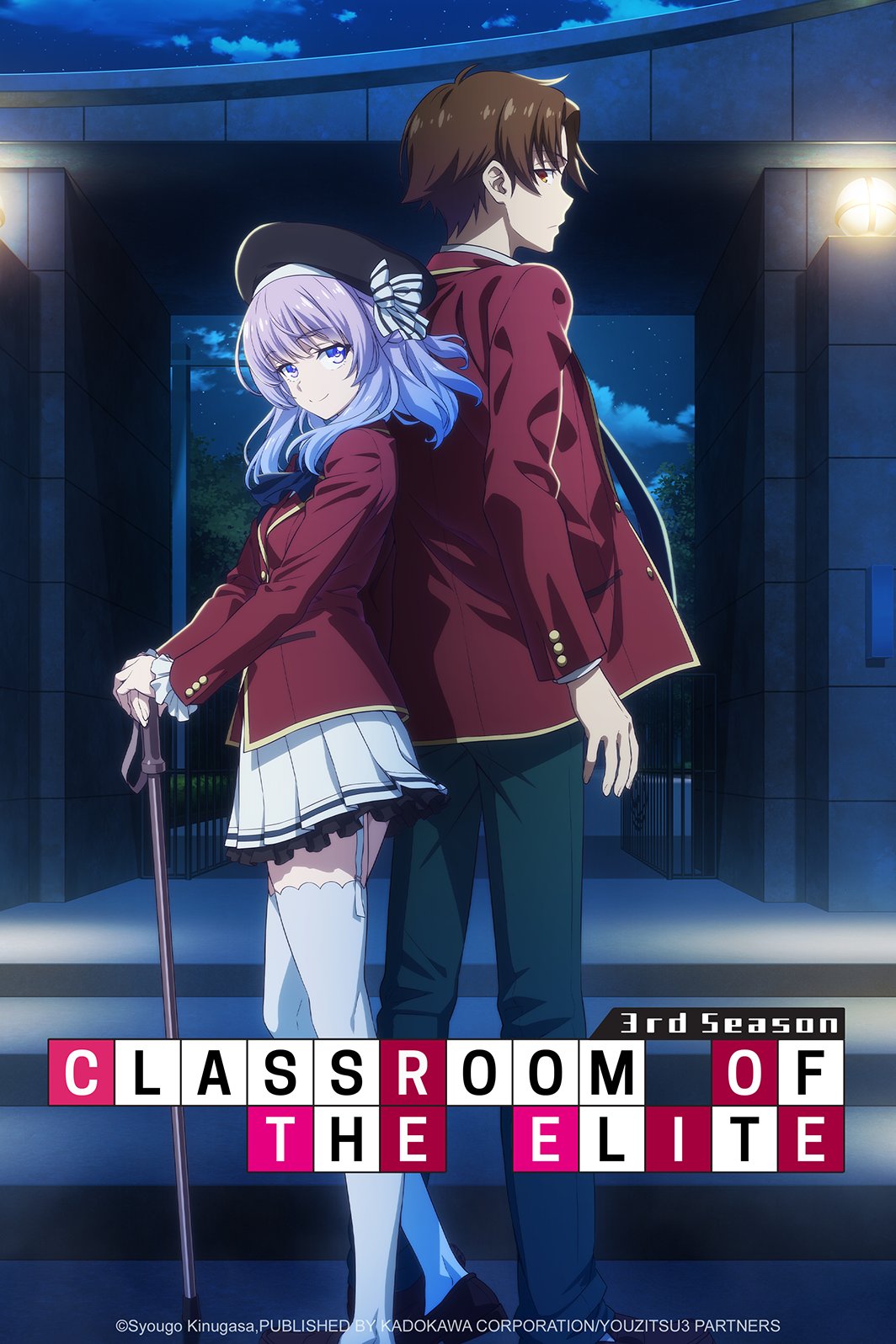 Classroom of the Elite Temporada 3