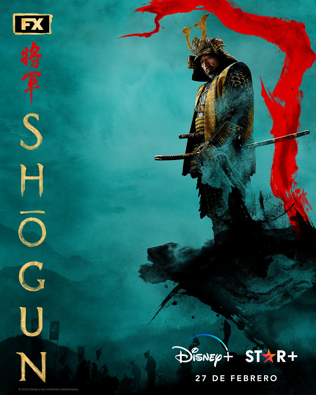 Shogun Temporada 1