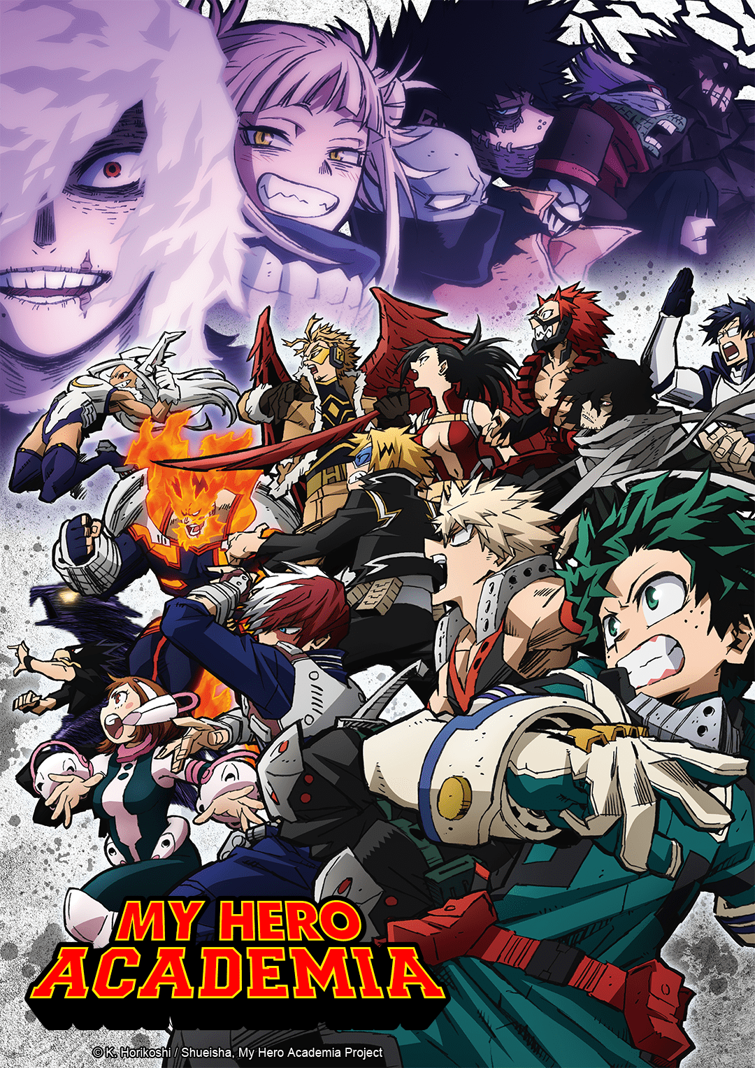 My Hero Academia Temporada 6