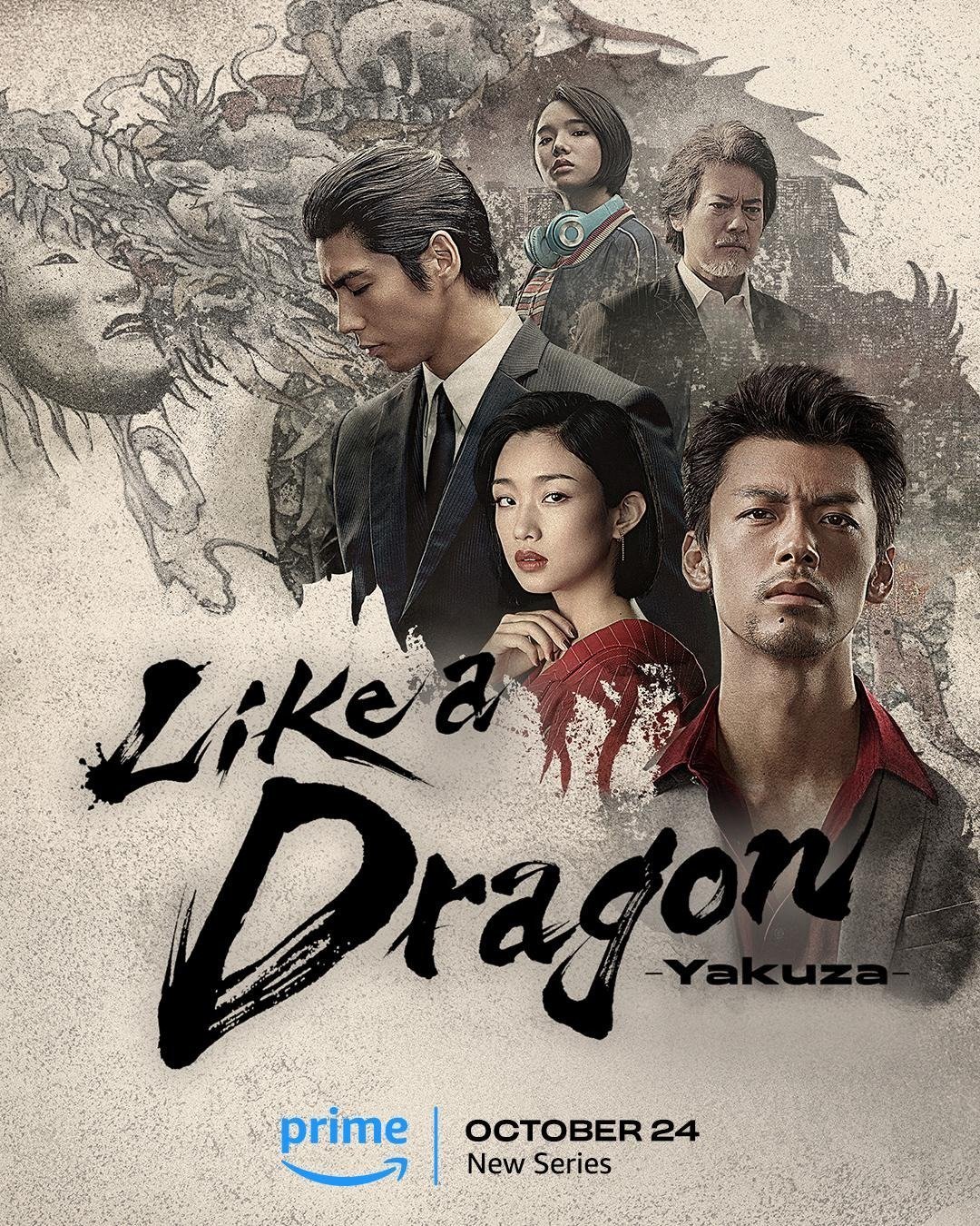 Like a Dragon: Yakuza Temporada 1