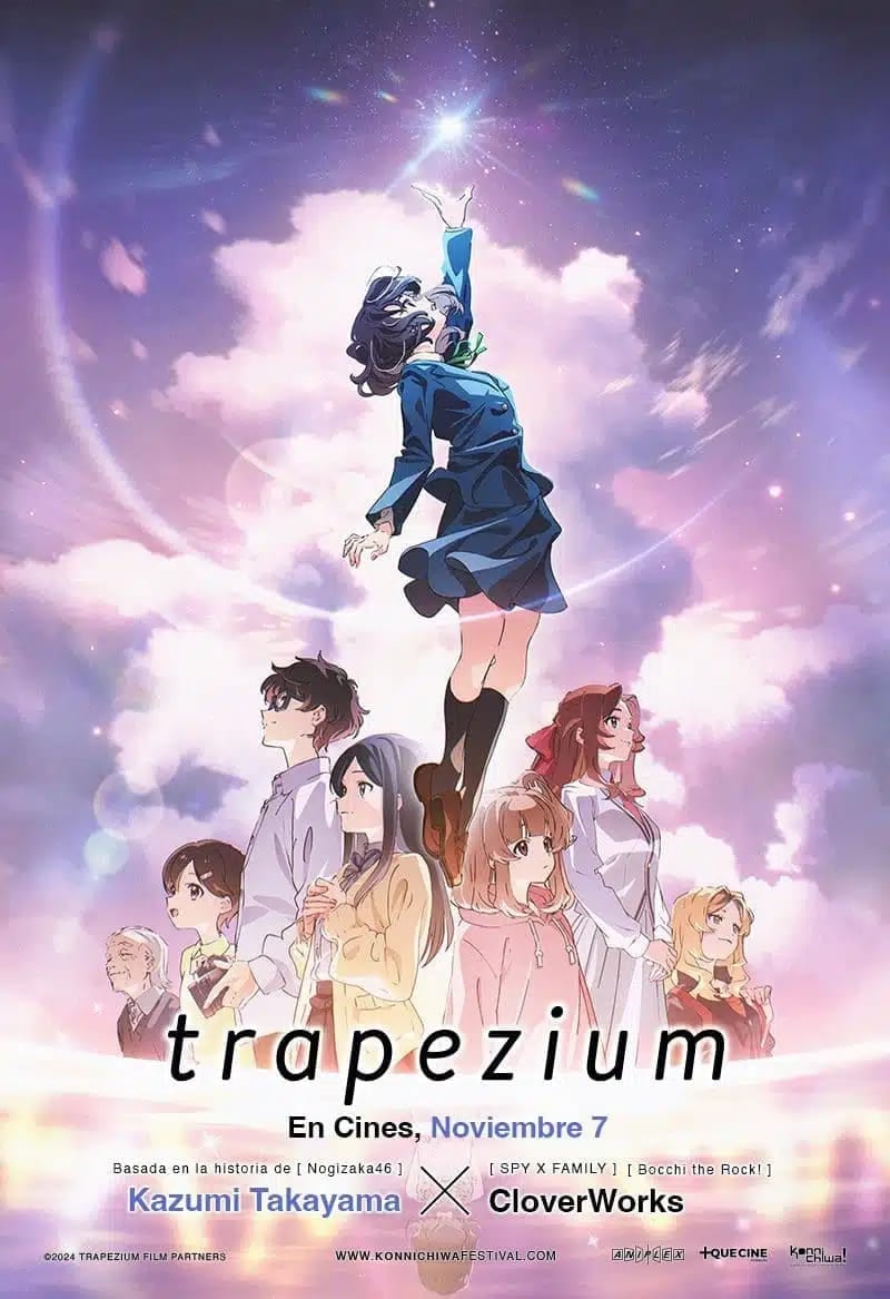 Trapezium, la película